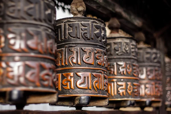 Ruedas de oración en Nepal — Foto de Stock