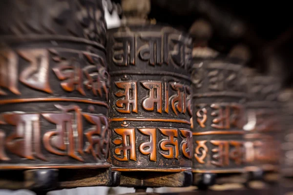 Prayer wheels in Nepal — Stock Photo, Image