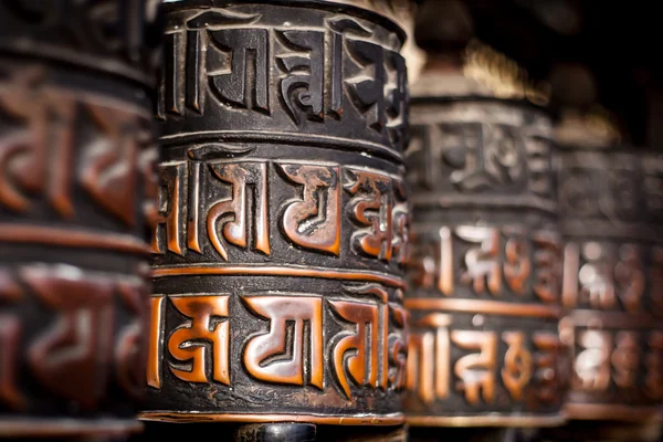 Prayer wheels in Nepal — Stock Photo, Image