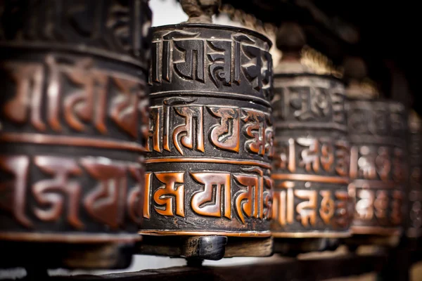 Prayer wheels in Nepal — Stock Photo, Image