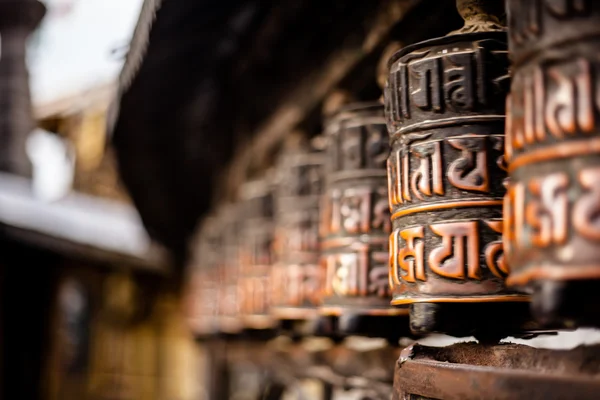 Rodas de oração em Nepal — Fotografia de Stock