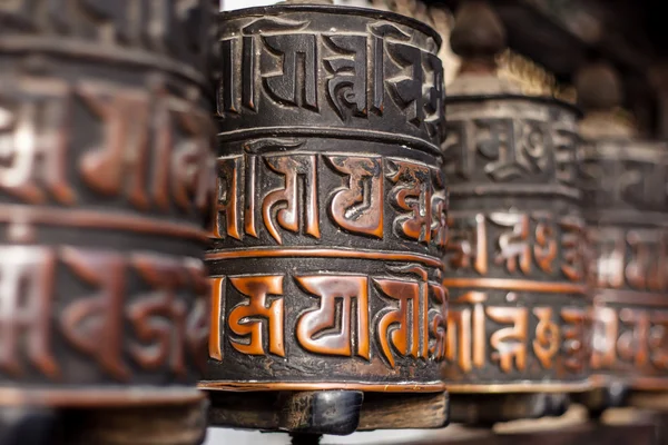 Prayer wheels in Nepal — Stock Photo, Image