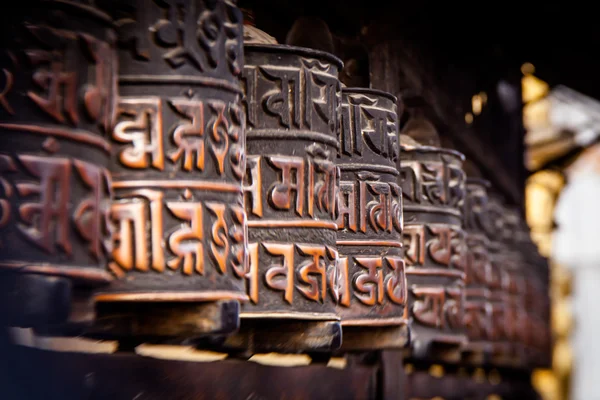 Prayer wheels in Nepal — Stock Photo, Image