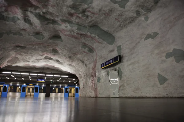 Stockholm subway station — Stockfoto