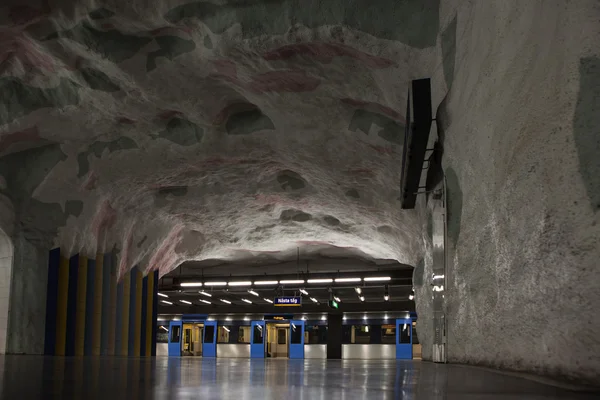 Stanice metra Stockholm — Stock fotografie