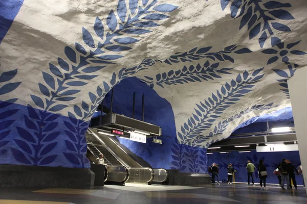 Stanice metra Stockholm T-Centralen — Stock fotografie