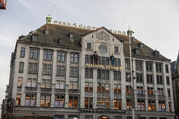 Madam tussaud balmumu Müzesi