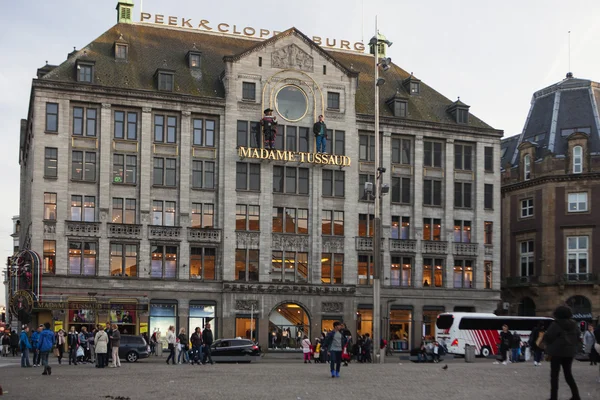 Madam tussaud balmumu Müzesi