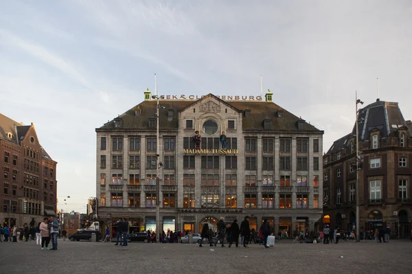 Madam tussaud balmumu Müzesi