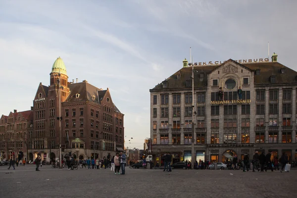 Madam tussaud balmumu Müzesi