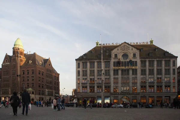 Madam tussaud balmumu Müzesi