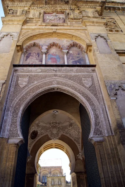 Andaluzia — Fotografia de Stock