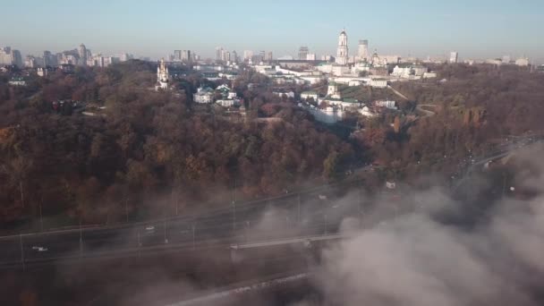 Vista Aérea Kiev Pechersk Lavra Las Colinas Centro Ciudad Kiev — Vídeo de stock