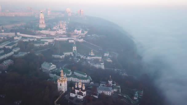 Vista Aérea Kiev Pechersk Lavra Las Colinas Centro Ciudad Kiev — Vídeos de Stock
