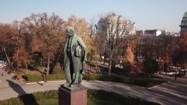 Kijev Ukrajna 2018 November Tarasz Sevcsenko Emlékművének Antennája Légi Kilátás — Stock videók