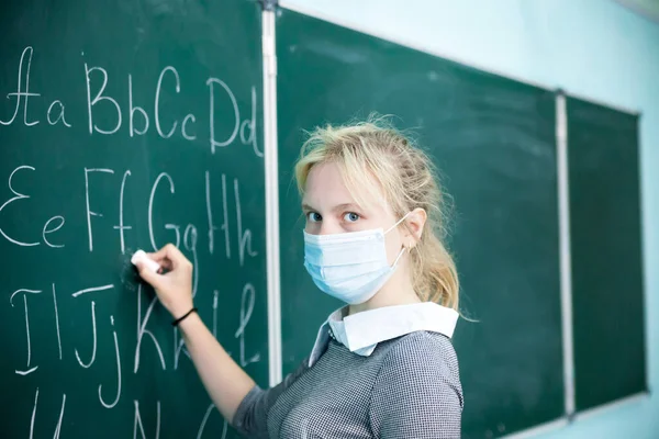 Portrait High School Student Blackboard Wearing Medical Mask Coronavirus Quarantine —  Fotos de Stock
