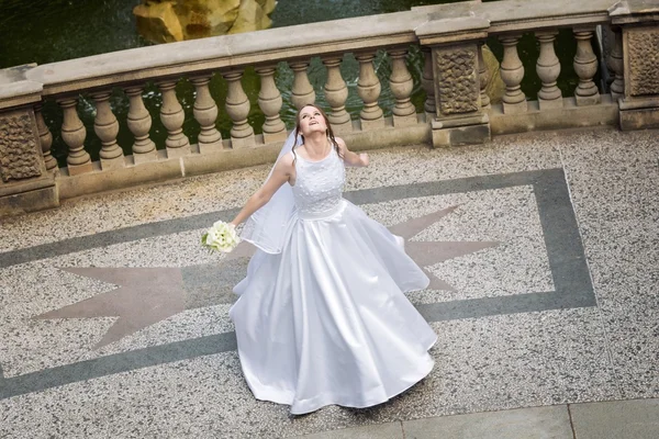 Buona sposa. — Foto Stock