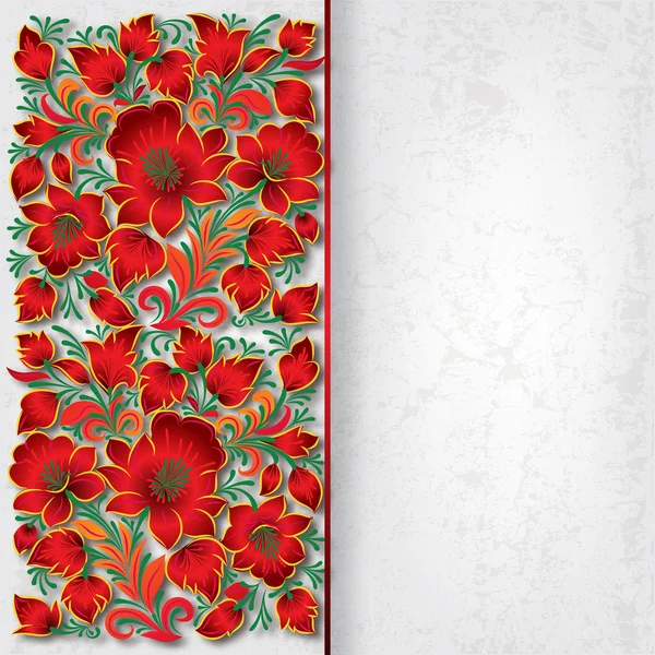 Ornamento floral abstrato em fundo verde —  Vetores de Stock