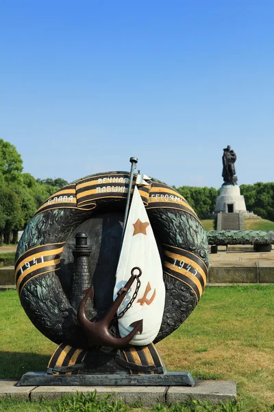 Treptower Park, Berlín — Stock fotografie