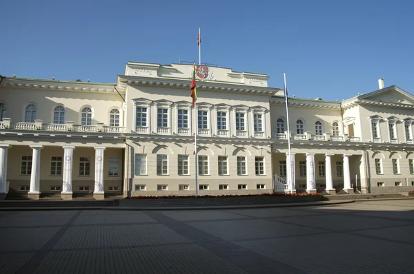 Presidential Palace — Stock Photo, Image