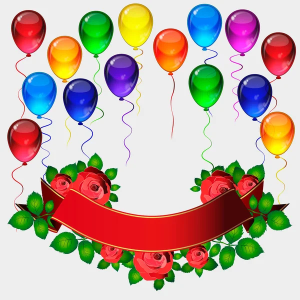 Verjaardag Vector Achtergrond Kleurrijke Feestelijke Ballonnen Bloemen Van Rozen Linten — Stockvector