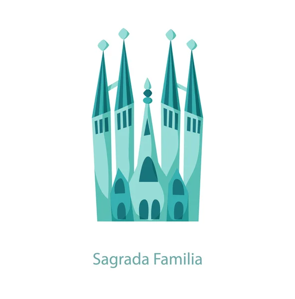 La Sagrada familia. Barcelona — Stock vektor