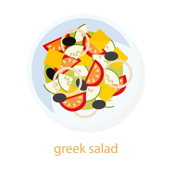 Hidangan salad Yunani - Stok Vektor