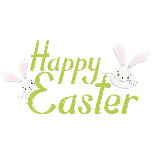 Happy Easter vector lettering — Stock Vector