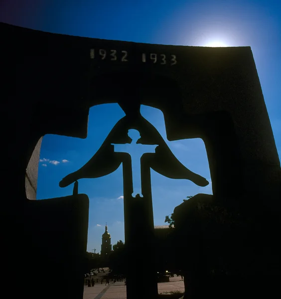 Памятник жертвам голода-геноцида 1932-1933 годов. Михайлов — стоковое фото