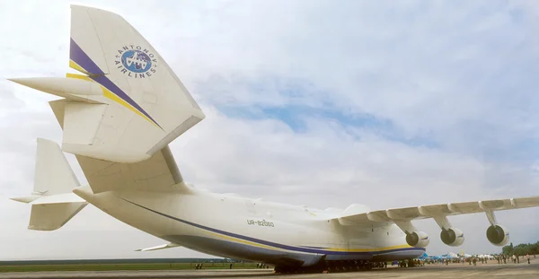 Antonov 225 "Mrija". — Zdjęcie stockowe