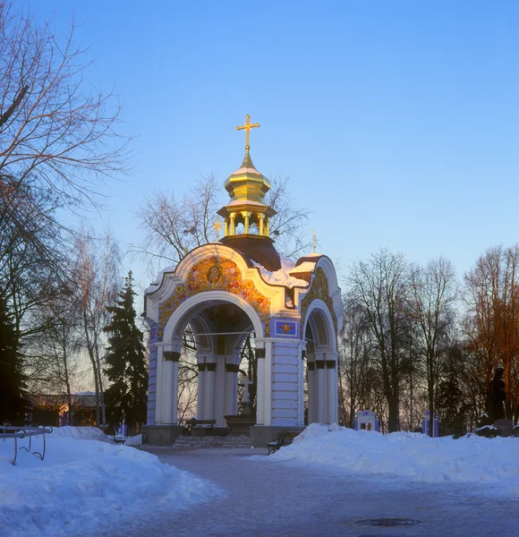 Saint Michael's kathedraal. Kapel. — Stockfoto