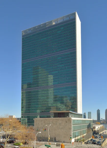 UN Headquarters Building. — Stock Photo, Image