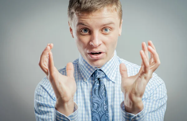 Hombre mirando sorprendido — Foto de Stock