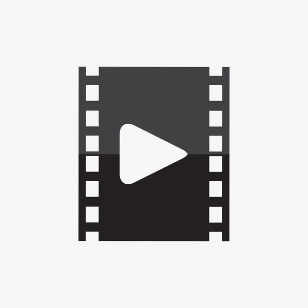 Play video icon — Stock Vector