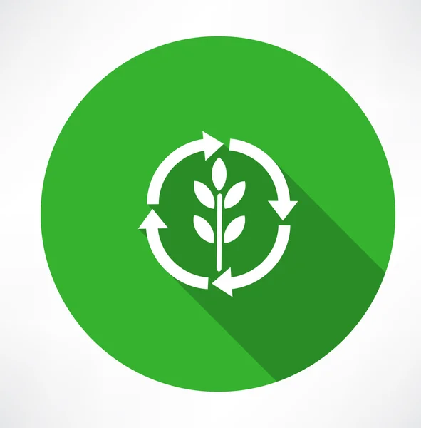 Logo de hoja verde Eco — Vector de stock