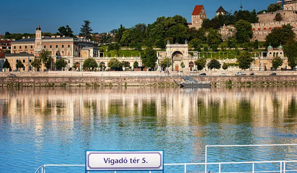 Budapest Ungern Juli 2020 Varkert Basaren Och Slottsträdgårdspaviljongen Budapest Ungern — Stockfoto