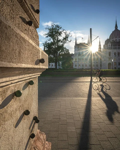 Budapest Węgry Maja 2021 Plac Kossuth Słynny Węgierski Parlament Budapeszt — Zdjęcie stockowe