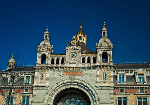 Antwerp Central railway station — Stock Photo, Image
