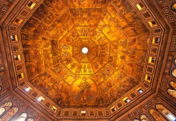 View of mosaic ceiling — Stock Photo, Image