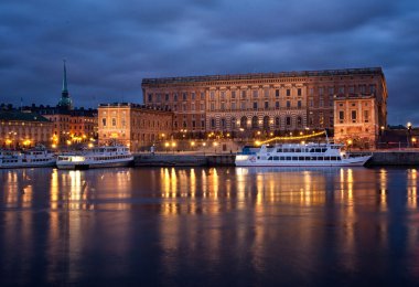 Güzel bir akşam cityscape