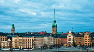 Güzel şehir manzarası