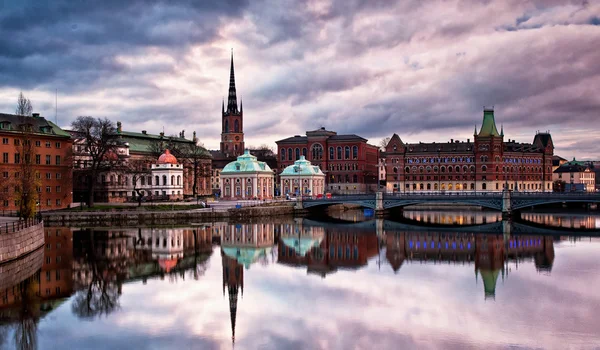 Vackert stadslandskap — Stockfoto