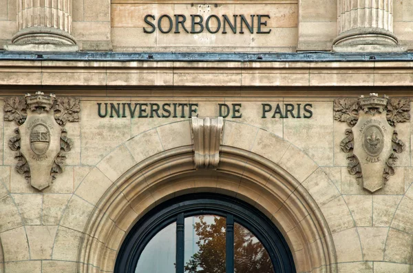 University Sorbonne in Paris — Stock Photo, Image