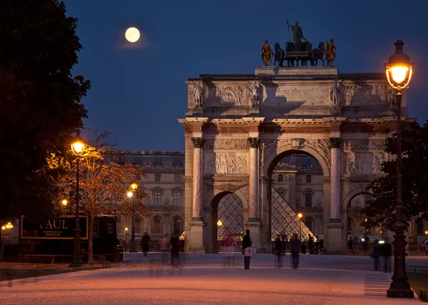 Louvre Museum in Paris, France — Stock Photo, Image