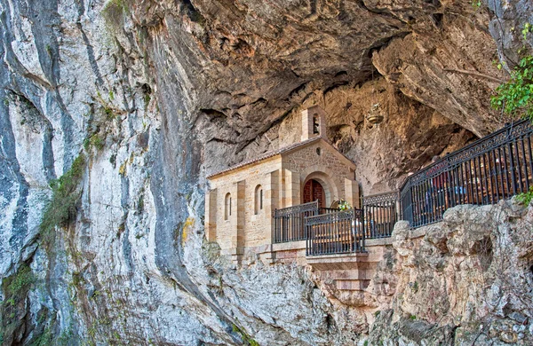 Church in rock cage — Stock Photo, Image