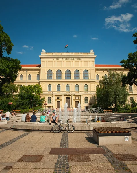 Université de Szeged, Hongrie — Photo