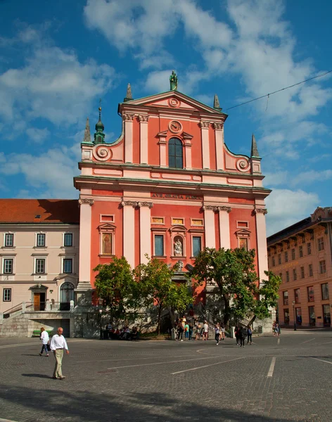 Nice houses in the old town of Ljubljana — Stock Photo, Image