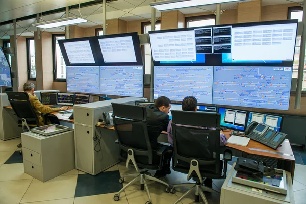 Sala de Controlo — Fotografia de Stock