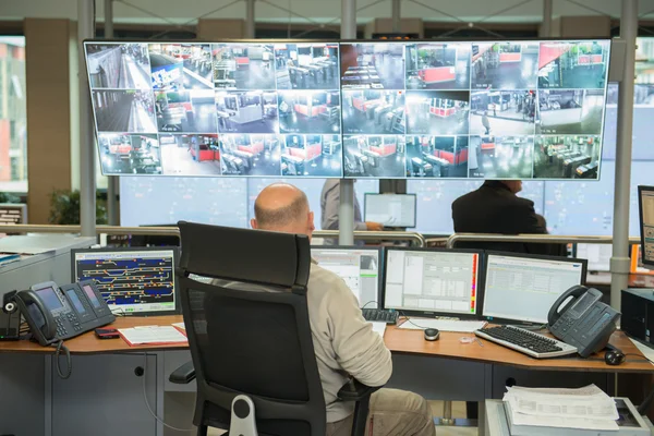 Sala de Controlo — Fotografia de Stock