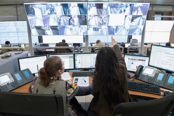 Sala de control — Foto de Stock